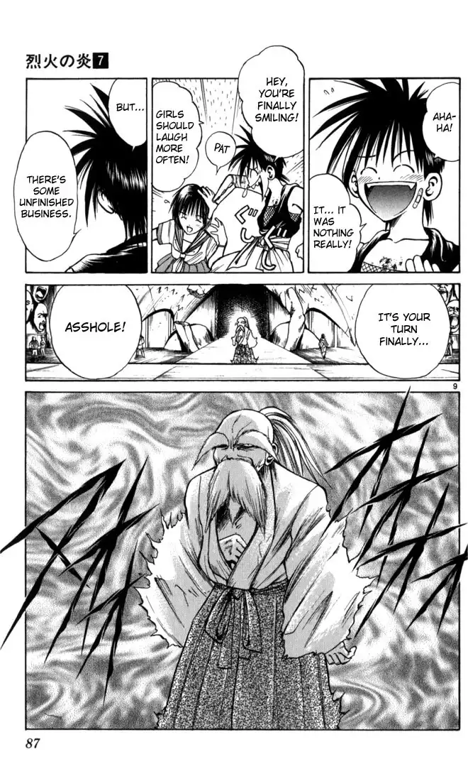 Flame of Recca Chapter 64 9